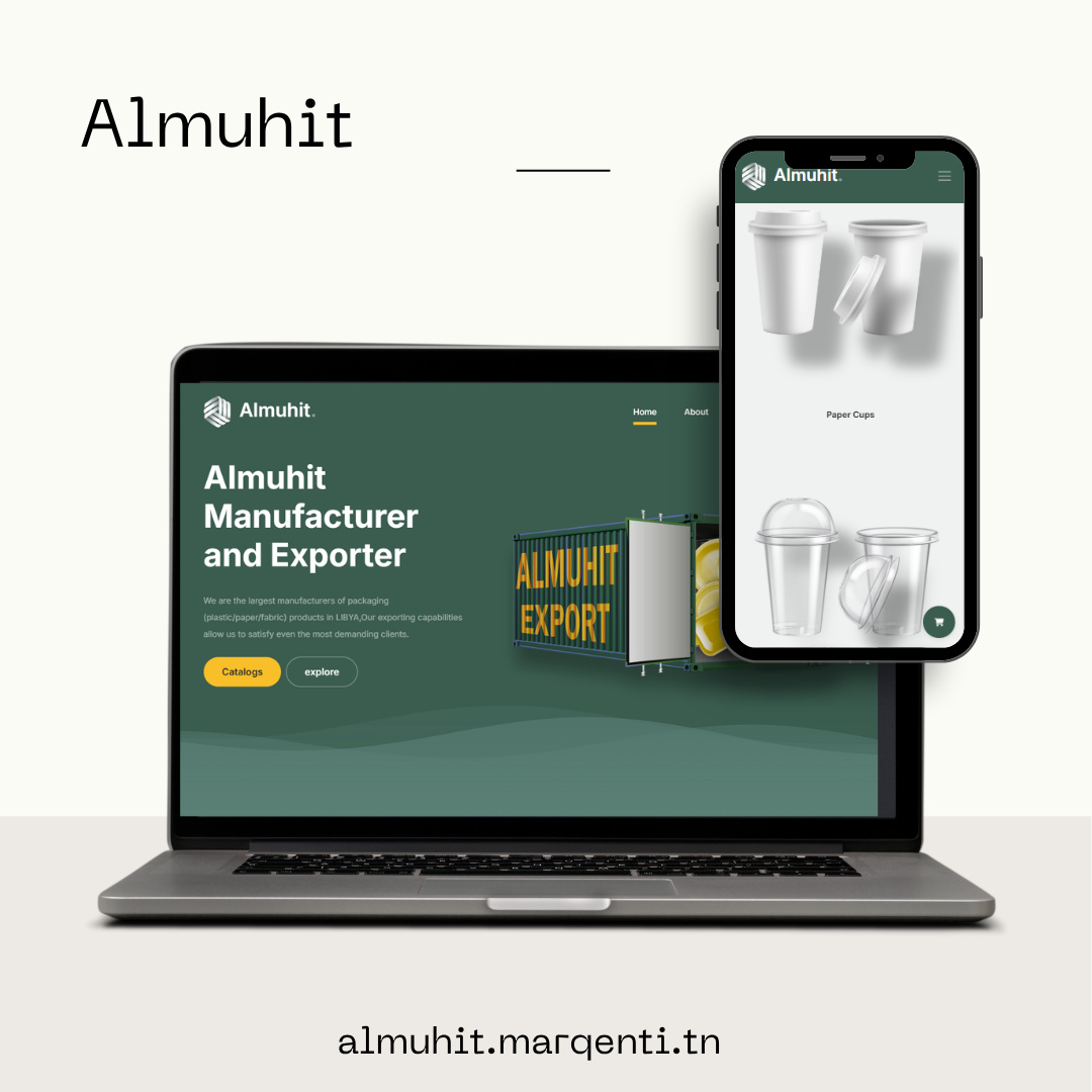 Almuhit Holding - Plateforme E-commerce