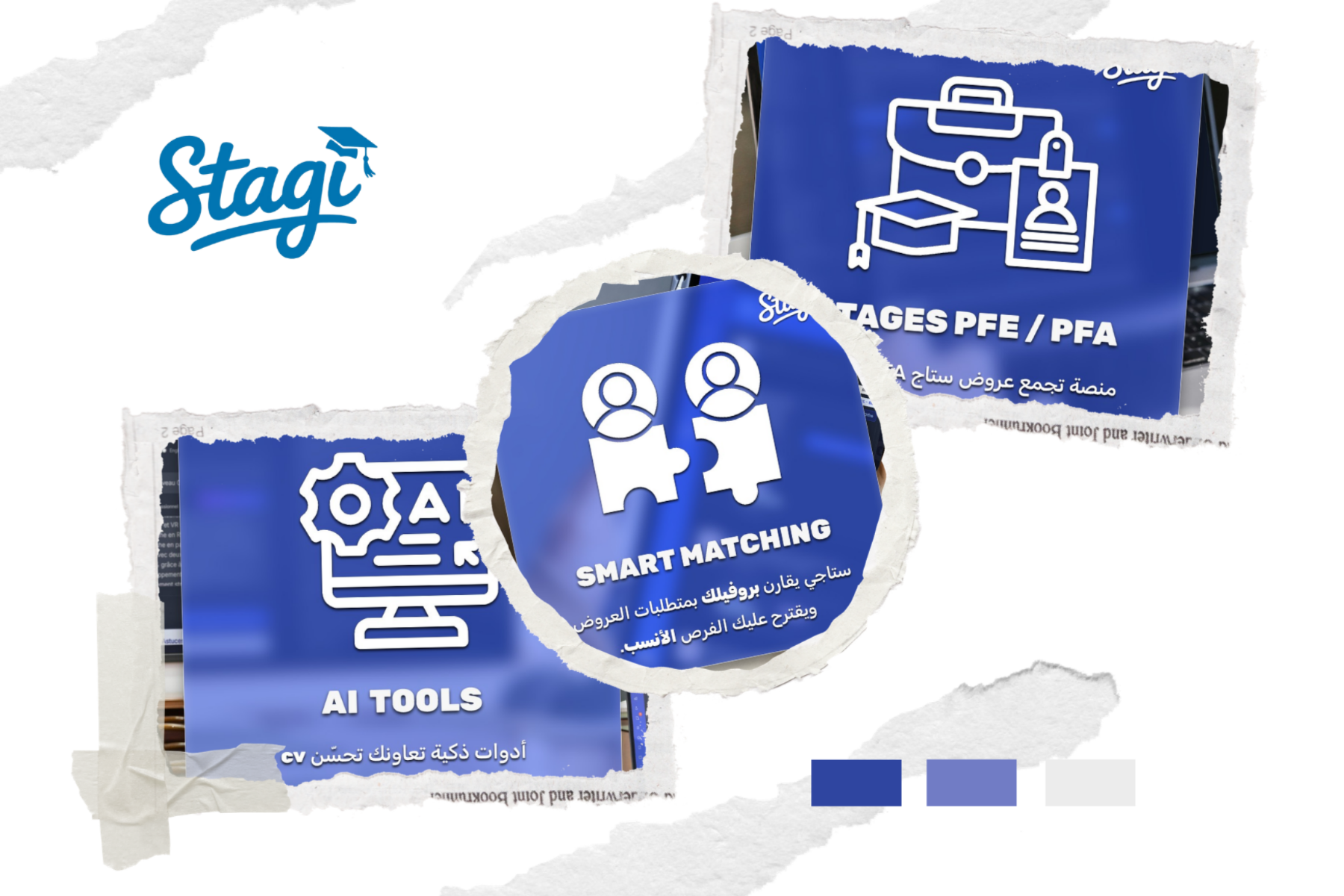 STAGI - Gestion stages IA