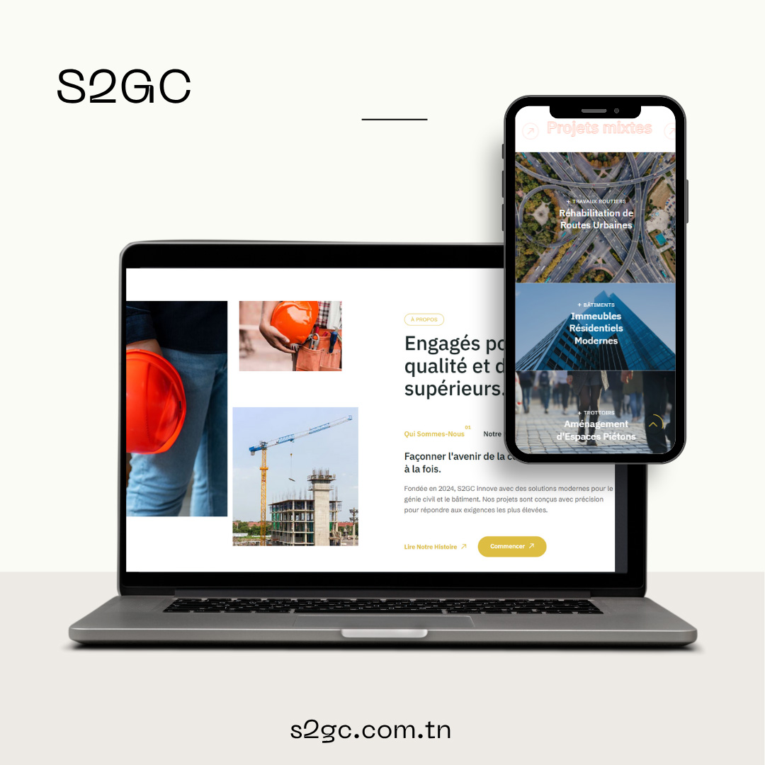 S2GC - Site Web Statique